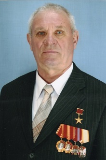 Горошко Александр Иванович